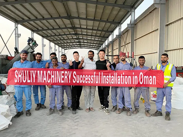 ओमान में बिक्री के लिए प्लास्टिक ग्रेनुलेटर मशीन